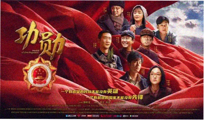 图书馆的女朋友 第五集 剧照