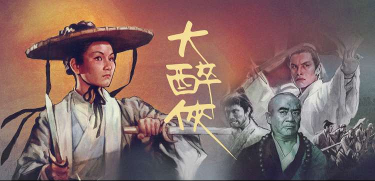 图书馆的女朋友 第一季 角色群像